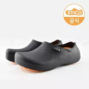 스티코 NEC-03 미끄럼방지 조리화 주방 신발 식당 작업화 전문