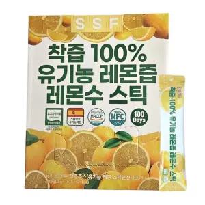 SSF 유기농 레몬즙 20g X 100포 대용량 레몬수 원액