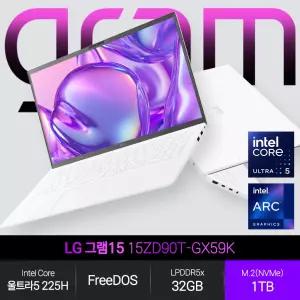 LG 그램15 15ZD90T-GX59K (울트라5 225H/32GB/1TB/FD) 에센스화이트 JH