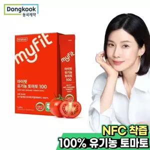 동국제약 마이핏 마이핏 유기농 토마토 100 1박스