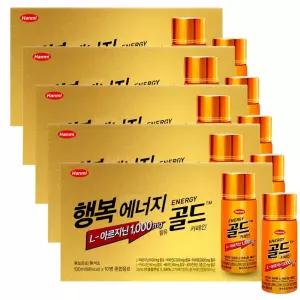 한미 행복 에너지 골드 카페인 100ml 50병 아르지닌 무색소 무보존 드링크