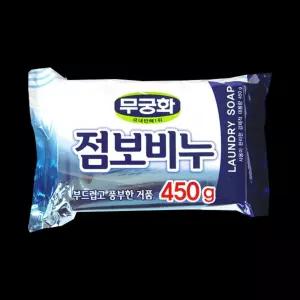 무궁화 세탁비누 점보비누 450g 1입