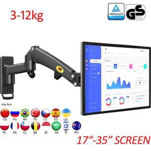 NB NEW F150 3-12kg 알루미늄 풀 모션 가스 스프링 17-35 모니터 벽 브래킷 LCD tv 마운트 홀더 3-12KG 2-1