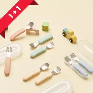 [１+１] EDISON 이지그립 실리콘 스푼포크 케이스 세트 2개구성