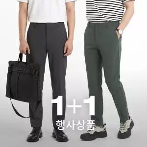 [T쇼페] 1+1 콜핑 남성 여름 하이쿨 스트레치 기능성 등산 팬츠