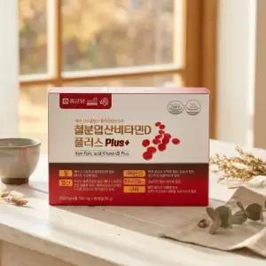 임신준비 어지럼증상에좋은영양제 철분엽산비타민D 한번에 작은알약 임산부 수유부 필수영양제 2개월분