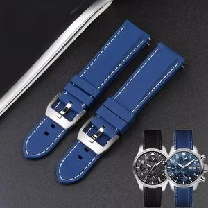 IWC 호환 시계줄 스트랩 mark 18 실리콘