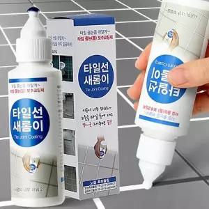 욕실 줄눈 코팅제 셀프 곰팡이 화장실 타일 줄눈 보수제 시공 메꿈 방수 사이 제거 메지