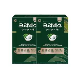 유한킴벌리 크리넥스 알러지 컴포트 로션 미용티슈 150매 3입 2팩