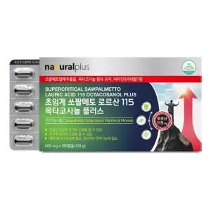 옥타코사놀 쏘팔메토 600mg 180캡슐 6개월분 소팔메토 소팔매토 식품