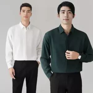 봄 가을 정장 긴팔 셔츠 남방 오버핏 남자 와이 시크릿버튼 와 구김없는 흰색