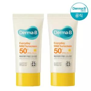 [T쇼페] [공식] 더마비 에브리데이 마일드 선스크린 50ml x2개
