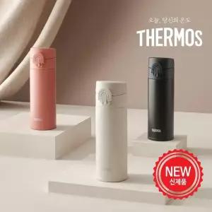 [T쇼페] 써모스 슬림 원터치 텀블러 JNI-304K / 300ml / 보온병 보냉병 물병