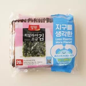 동원 양반 히말라야 소금김 에코팩 4g*20