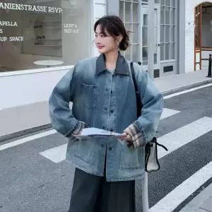 여성용 청 빈티지 캐주얼 자켓 통가죽 코트 칼라 상의 DUCHI1