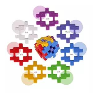 큰 사각블럭 52pcs/블럭/유아/장난감/미니/와플/놀이/학습/교구/유치원/사각/블록/조립/천재/대형/아동