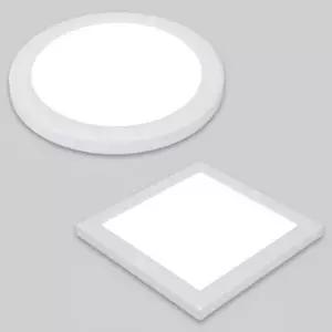 국산10인치 비츠온 LED 사각 원형 엣지 10인치 20W 직부등 주광색