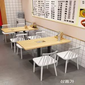 식당의자 유럽감성 알루미늄 식당 야외모던한디자인 발코니 싱글 심플한