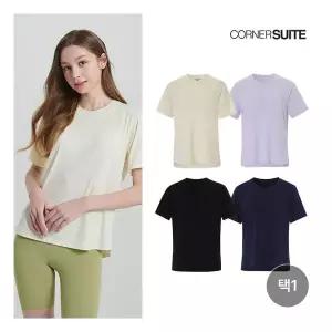 [출고가 19,900원][코너스위트] 여성 컴포트데일리 브라탑 티셔츠 1종 택일
