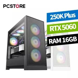 피씨스토어 베스트 게이밍PC 울트라5 250K PLUS RTX 5060 (16GB, M.2 500GB)