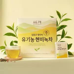 쌍계명차 유기농 현미녹차 100티백