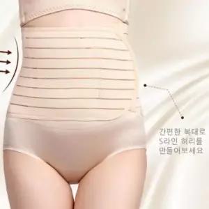 [하프클럽/]몸매보정 복대 팬티 군살 허리라인
