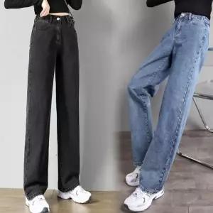 [하프클럽/]세미 와이드 청바지 여자 통청바지 뒷밴딩 데님 팬츠 진청 연청