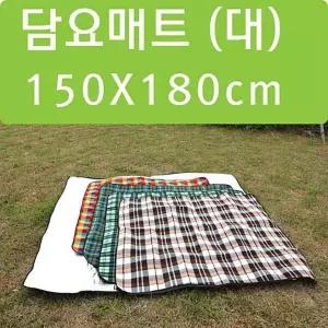 [하프클럽/셀러허브_레저캠핑]야외용 등산 담요매트 대 150X180cm 캠핑매트