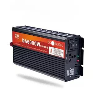 차량용 캠핑 인버터 순수정현파 6000w 낚시 220v 파워뱅크 전원 캠핑용 차박 순수
