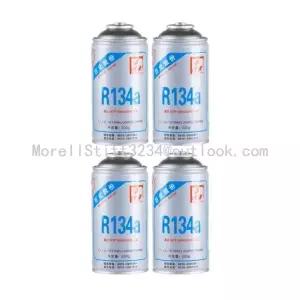 자동차 에어컨 냉매 4캔 여름 R134a 차량냉각제 충전가스(충전도구 없음)