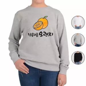 맨투맨 전색상 과일이야기 오렌지 프린트셔츠
