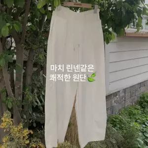 핫핑 [하체커버/여름까지] 에리브 사이드핀턱 밴딩 와이드팬츠