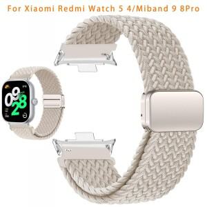 Xiaomi Redmi Watch 5 4 용 마그네틱 루프 Miband 9 8Pro 스트랩 조절 가능한 땋은 스포츠 나일론 교체 벨