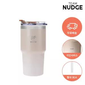 [예약구매혜택 빨대3개+각인서비스] 팀넛지 보온보냉 휴대용 600ml 스텐텀블러(아이보리)