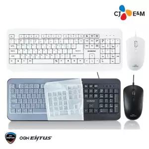 [룽스_63]ENM 유선 키보드마우스 세트 키스킨포함 OGN-KM10