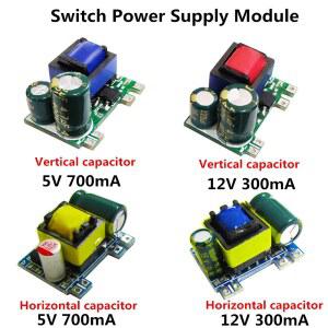직류전원장치 AC 절연 스위치 모듈 컨버터 다운 스텝 220V5V 4W 3W 5W 5V 300MA 12V