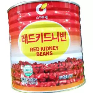 스위트웰 레드 키드니 빈스 2.5K 강낭콩 샐러드 수입 칠리