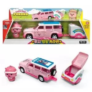 루피 캠핑 카라반 역할놀이 캠핑카 유아장난감 추천