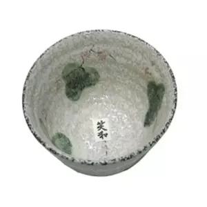 홍매화 핸드페인팅 도자기 우동기 1P 라면 면기 대접 국수 그릇