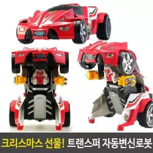 트랜스퍼 자동 변신 로봇 자동차 원격 조종 무선 회전