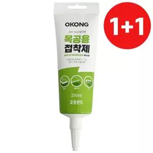 오공 1+1 목공용 접착제250ml 튜브타입 본드 목재 가구
