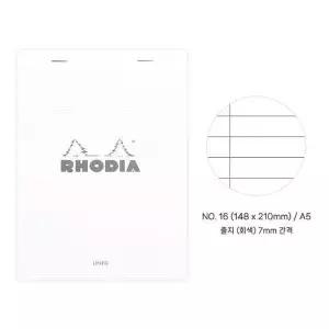 로디아 LS95US22 화이트 메패드 NO.16 줄지 A5 80매 80g