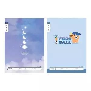 아이비스 LN51RC34 1000 초등1-2일기장(넓은칸-남) 1세트 10개