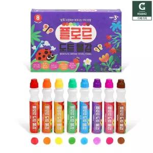 창의 물감 놀이 도트물감 콕콕 찍기 유치원선물 그림놀이 그림학습 유치원