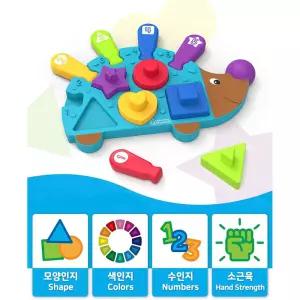 아기방 꾸미기 놀이감 고슴도치 촉감모양퍼즐 엄마표 소근육 어린이집