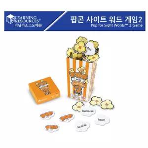 초등학교 영어학습 팝콘카드 단어 게임 영어기초 기억력 알파벳카드 교구