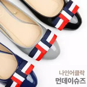 플랫 젤리 여성용 여성단화 먼데이슈즈 내추럴 나인어클락 PVC [m921B76]