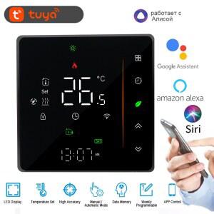 자동온도조절기 가스 보일러 바닥 난방용 스마트 온도 라이프 SIRI GOOGLE 조절기 WIFI ALEXA SMARTTHINGS