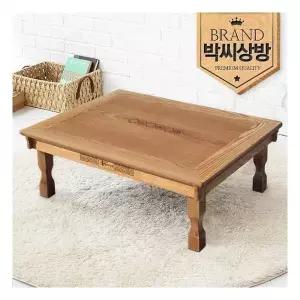 박씨상방 2.6 내추럴상감완자럭셔리 엔틱모자이크 밥상 3963416
