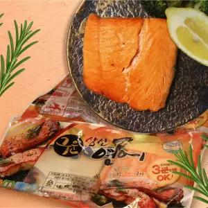 전자레인지 연어 구이 110g 칠레 3분 간편식 고단백 헬스식단 샐러드 